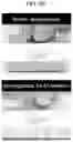 Fig. 08 - Spiropyran composite having improved mechano-sensitivity, method for manufacturing the same, and chromic article including the same