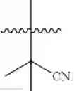 Fig. 23 - HETEROCYCLIC COMPOUNDS AND USES THEREOF
