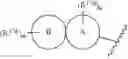 Fig. 264 - HETEROCYCLIC COMPOUNDS AND USES THEREOF