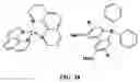 Fig. 29 - LUMINESCENT SILAFLUORENE AND GERMAFLUORENE COMPOUNDS