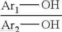 Fig. 30 - SILYLATIONS OF AROMATIC SUBSTRATES WITH BASE-ACTIVATED ORGANOSILANES