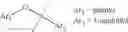 Fig. 35 - SILYLATIONS OF AROMATIC SUBSTRATES WITH BASE-ACTIVATED ORGANOSILANES