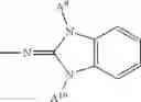 Fig. 05 - Phosphinimide catalysts for olefin polymerization
