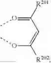 Fig. 128 - ORGANIC ELECTROLUMINESCENT MATERIALS AND DEVICES