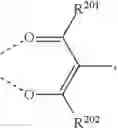Fig. 129 - ORGANIC ELECTROLUMINESCENT MATERIALS AND DEVICES