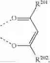 Fig. 245 - ORGANIC ELECTROLUMINESCENT MATERIALS AND DEVICES