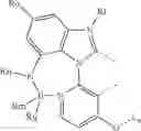Fig. 390 - ORGANIC ELECTROLUMINESCENT MATERIALS AND DEVICES
