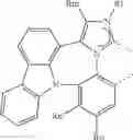 Fig. 41 - ORGANIC ELECTROLUMINESCENT MATERIALS AND DEVICES