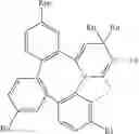 Fig. 422 - ORGANIC ELECTROLUMINESCENT MATERIALS AND DEVICES