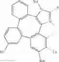 Fig. 425 - ORGANIC ELECTROLUMINESCENT MATERIALS AND DEVICES