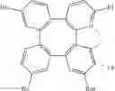 Fig. 429 - ORGANIC ELECTROLUMINESCENT MATERIALS AND DEVICES