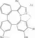 Fig. 430 - ORGANIC ELECTROLUMINESCENT MATERIALS AND DEVICES