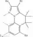 Fig. 452 - ORGANIC ELECTROLUMINESCENT MATERIALS AND DEVICES
