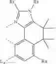 Fig. 454 - ORGANIC ELECTROLUMINESCENT MATERIALS AND DEVICES