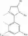 Fig. 464 - ORGANIC ELECTROLUMINESCENT MATERIALS AND DEVICES