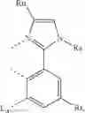 Fig. 465 - ORGANIC ELECTROLUMINESCENT MATERIALS AND DEVICES
