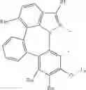 Fig. 575 - ORGANIC ELECTROLUMINESCENT MATERIALS AND DEVICES