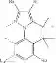 Fig. 659 - ORGANIC ELECTROLUMINESCENT MATERIALS AND DEVICES