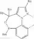 Fig. 97 - ORGANIC ELECTROLUMINESCENT MATERIALS AND DEVICES
