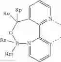 Fig. 99 - ORGANIC ELECTROLUMINESCENT MATERIALS AND DEVICES