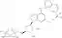 Fig. 107 - CD73 inhibitor, preparation method therefor and application thereof