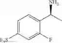Fig. 34 - CD73 inhibitor, preparation method therefor and application thereof