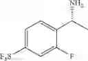 Fig. 40 - CD73 inhibitor, preparation method therefor and application thereof