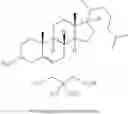 Fig. 32 - SHIP INHIBITORS AND USES THEREOF