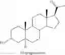 Fig. 02 - PROCESS FOR PREPARING HIGH PURITY ALLOPREGNANOLONE AND INTERMEDIATES THEREOF