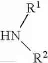 Fig. 44 - METHOD FOR PREPARING CHENODEOXYCHOLIC ACID DERIVATIVE