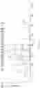 Fig. 18 - COMPOSITIONS AND METHODS OF DETERMINING A LEVEL OF INFECTION IN A SUBJECT