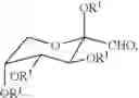 Fig. 14 - Glycated CD59 peptides, their preparation, and uses thereof