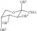 Fig. 45 - Glycated CD59 peptides, their preparation, and uses thereof