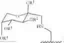 Fig. 47 - Glycated CD59 peptides, their preparation, and uses thereof