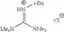 Fig. 14 - Anionic group III complexes as weakly coordinating anions for olefin polymerization catalyst activators