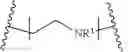 Fig. 09 - Silane-Functionalized Polyalkyleneimine Clay Stabilizer for Treatment of Subterranean Formations