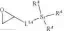 Fig. 37 - Silane-Functionalized Polyalkyleneimine Clay Stabilizer for Treatment of Subterranean Formations