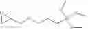 Fig. 50 - Silane-Functionalized Polyalkyleneimine Clay Stabilizer for Treatment of Subterranean Formations