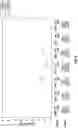 Fig. 07 - AQUEOUS BINDER COMPOSITIONS
