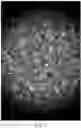 Fig. 03 - Coating Composition Providing An Anodized Appearance