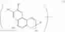 Fig. 08 - PHOTOCHROMIC OPTICAL ARTICLE AND METHOD FOR MANUFACTURING SAME