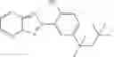 Fig. 108 - Polymerisable liquid crystal material and polymerised liquid crystal film