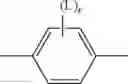Fig. 12 - Polymerisable liquid crystal material and polymerised liquid crystal film