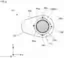 Fig. 10 - FILTRATION AND COLLECTION DEVICE