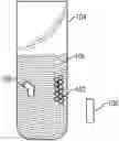 Fig. 01 - SYSTEM AND METHOD OF NUCLEIC ACID EXTRACTION