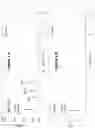 Fig. 08 - MRNA PURIFICATION BY TANGENTIAL FLOW FILTRATION