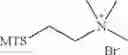 Fig. 308 - OLIGONUCLEOTIDE COMPOSITIONS AND METHODS THEREOF