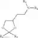 Fig. 16 - POLYNUCLEOTIDE AGENTS TARGETING COMPLEMENT COMPONENT C5 AND METHODS OF USE THEREOF