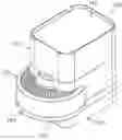 Fig. 01 - INSTRUMENT AND SYSTEM FOR RAPID MICROORGANISM IDENTIFICATION AND ANTIMICROBIAL AGENT SUSCEPTIBILITY TESTING