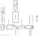 Fig. 63 - Methods, devices, and systems for analyte detection and analysis